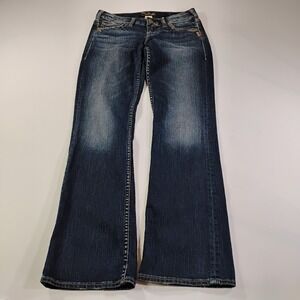 Silver Jeans "TONI" Women's W26  L31 Dark Wash Bootcut Blue Jeans